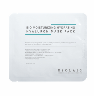Зволожуюча, заспокійлива та омолоджуюча Bio Moisturizing Hydrating Hyaluron Mask  1777195654152 фото