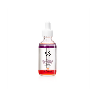 Ампула з ліпосомальною формулою вітаміну K Dr.Ceuracle PLC Vita K Liposome Oil Ampoule 1858 фото