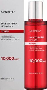 Тонер для обличчя Medi Peel Exosome PDRN Lifting Shot 2731 фото