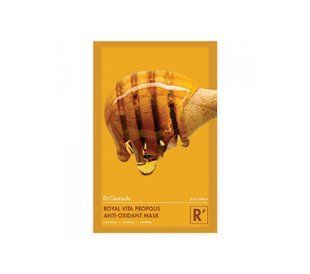 Антиоксидантна маска з екстрактом прополісу Dr.Ceuracle Royal Vita Propolis Antioxidant Mask 2362 фото