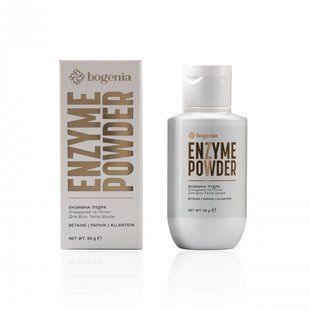 Ензимна пудра Enzyme Powder Bogenia 2641 фото